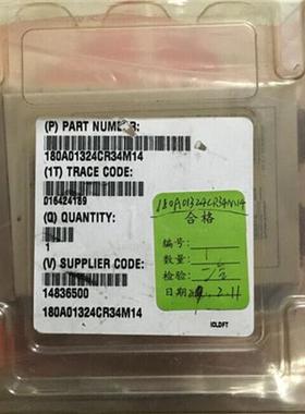 销售品牌180A01324CR34M14