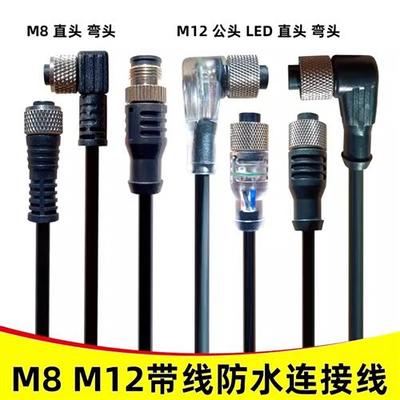 现货 SK3 SK4 SLK3 SLK4 SZ3 SZ42M 5M 10M/P00/P10/P01