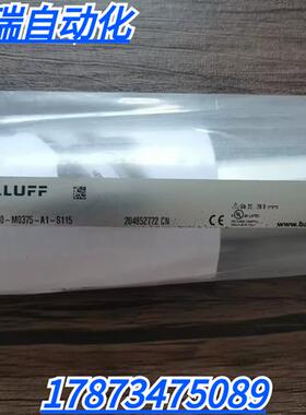 全新原装正品  BTL002Y位移传感器BTL6-A110-M0375-A1-S115