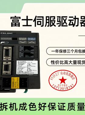 伺服驱动器RYC500 101 201 401 751D3-VVT2/C3-VVT2检测OK