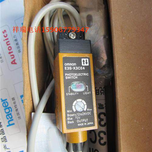 原装光电传感器E3S-X3CE4