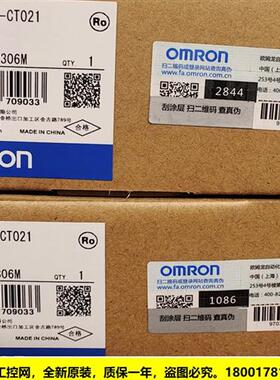 议价CJ1W-CT021计数器单元CJ系列全新原装未拆封现货