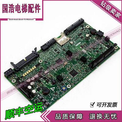 通力电梯KDL16R变频器KONE/KM936079H05 电路板KM936078G01实拍