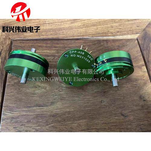 CPP45B CPP-45 CPP45B 台产 双出轴角度传感器 船舵轴承 代替进口