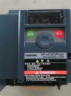 全新1.5KW变频器 VFNC3C-4015P 380V公司现货质保一年