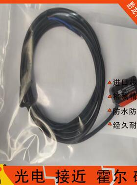 LEUZE劳易测HT5.1/2光电开关FT5.3/2N ET5I.3/2N FT5I.X3/PRK5/4P