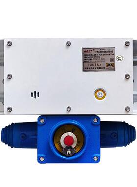 KTK101-2(AI)矿用本安型组合扩音电话F-SH隔爆带闭锁正品