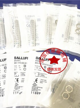 BHS001L 现货BES 516-300-S135-S4-D 插件PNP常开接近开关