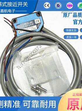 施克光电WT100L-F1141 WL100L-F1131 WT100-2N1419 WT100L-E1141