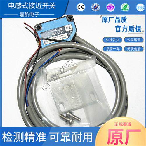 施克光电WT100L-F1141 WL100L-F1131 WT100-2N1419 WT100L-E1141