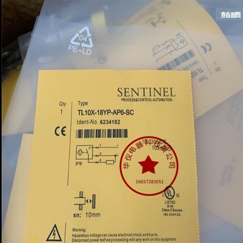 全新接近开关光电开关TL10X-18YP-AP6-SC耐高压传感器质保二年