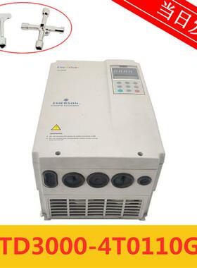 艾默生变频器TD3000-4T0110G 11KW TD3300-4T0055G 11KW 原装现货