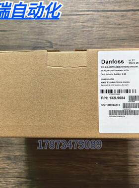 议价全新原装  132L9684 变频器 FC-021P1K5S2E20HXBXCXXXS