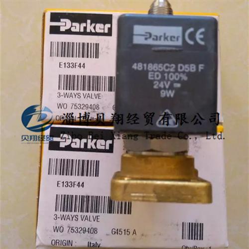 美国派克电磁阀E133F44-2995-481865C2/3D/483510S6全新