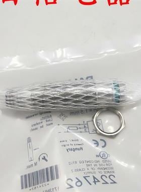 巴鲁夫接近开关BES M18MF-GSC70B-S04K BES0069传感器品质保证