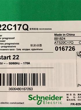 全新软启动ATS22C17Q原装220440V 90KW保修一年