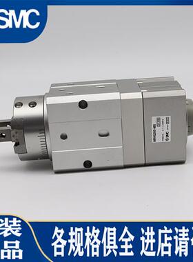 原装正品MRHQ10D/16D/20D/25D-90S/180S-N旋转带夹爪手指气缸