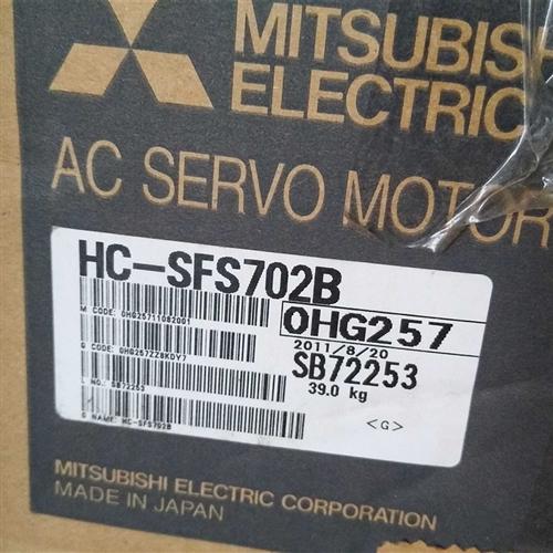 伺服电机HF-KP13/HF-KP13B/HF-KP23/HF-KP23B质保一年 议价