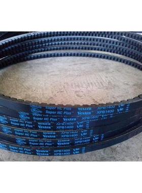 XPB2730/5VX1080皮带,XPB2800三角皮带盖茨V80有齿窄面空压机皮带