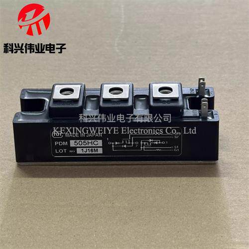 原装PDM1405HA PDM505HA PDM505HC PDM755HA PDM5001 PDMB100T6