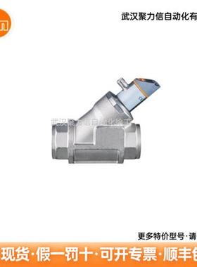 带止回阀及显示屏的流量计 SBG257 SBG246流量开关现货