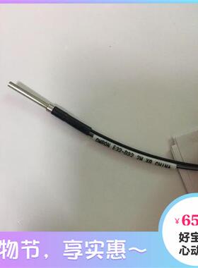 全新原装进口线OMRONE32D32/ZD32/ZD21B高精度光纤可开票