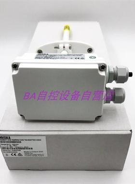 原装HMD82D HMD83风管温湿度传感器 露点仪TMD82 83