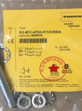 全新现货 接近开关传感器 BI8U-M18-RP6X-H1141 质保二年极速发货