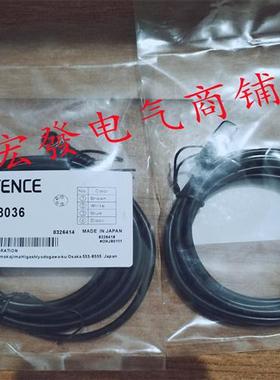 OP-88036 OP-88037 OP-88038 OP-88039 OP-88040 OP-88041连接线