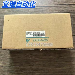 317M CPU S0610 正品 现货 35004 87317 全新原装 模块