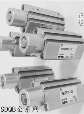 SMC原装RSQB/RSDQB12-10DK 16-10DK 16-15DK 20-10DK 20-15DK气缸