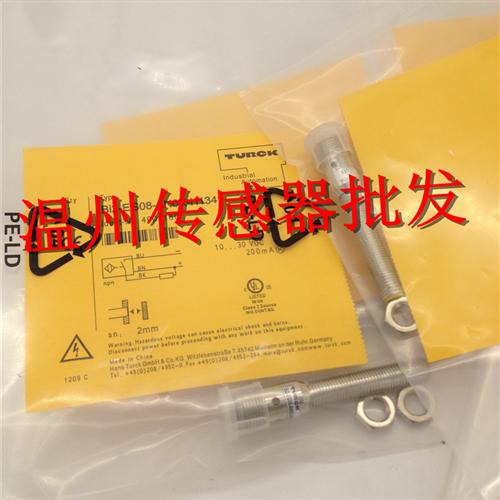 捷睿开关NI4U NI2 BI1.5 NI3U BI2-EG08-AN6X AP6X-H1141 -H1341