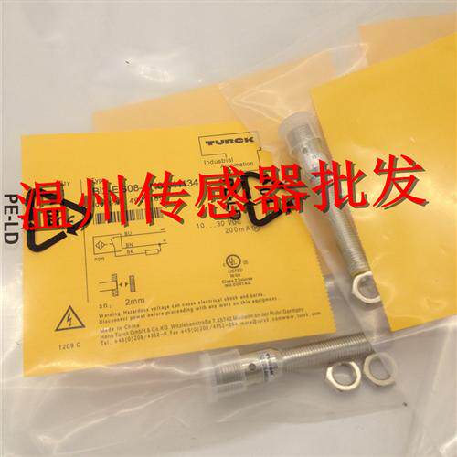 捷睿开关NI4U NI2 BI1.5 NI3U BI2-EG08-AN6X AP6X-H1141 -H1341