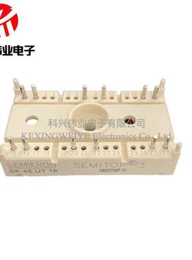 SK45UT16 SK45UT12 SK25UT16 SK100WT16 SK100WT14