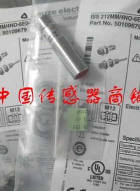 现货热销全新劳易测传感器ISS 112MM/4NO-4E0-M12