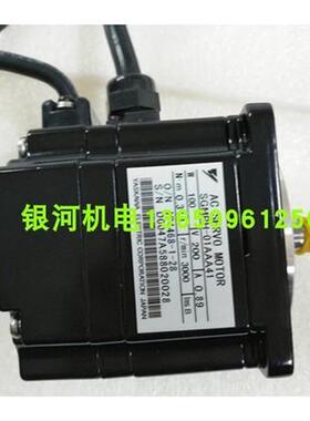 议价电机 SGMAH-01AAA61D-OY/DAA6CD-OY/AAA1D-OY/02/03/04/0