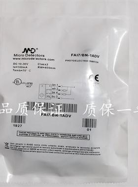 全新 光电传感器开关 FAI7-BN-1ADV FA17-BN-1A FAI7-BP-0K/BP-0K