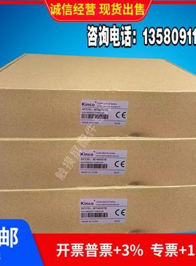 触摸屏MT4414T /TE MT4434T 4532TE 4512T 4210T 4500T 原装