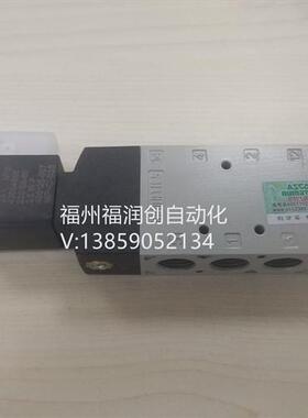 ASCO除尘脉冲阀SCG353G/A044/043/047/051/SCXE060*1.52.53寸