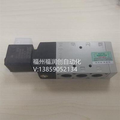 ASCO除尘脉冲阀SCG353G/A044/043/047/051/SCXE060*1.52.53寸