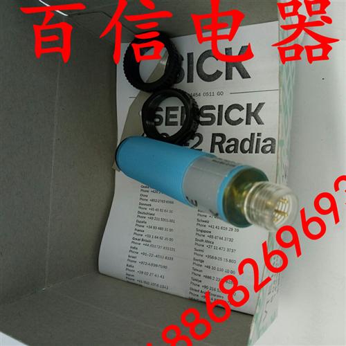 全新高精度光电VTE180-2P42482 VTE180-2P42447 VTE180-2P42487