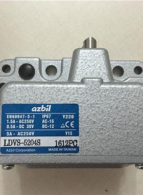 台湾多点限位开关LDVS-5204S原装正品假一罚十