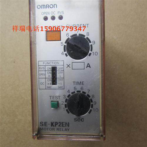 电机继电器SE-KP2EN