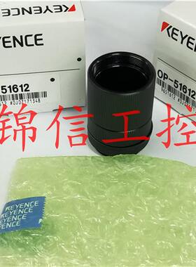 OP-51612原装正品/连接环组件可编程控制器现货