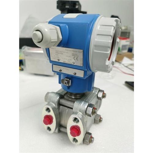 E+H差压变送器PMD75-ABA7C211AAA  恩德议价