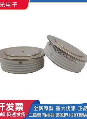 全新进口圆饼模块D390SH24/D390SH25/D391SH22/D391SH24