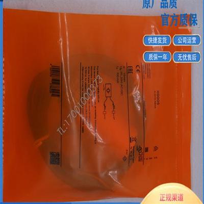 全新易福门接近开关II0005 II0006II0036 II0094 II0095 II0104