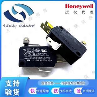 2B17D8 125V 201霍尼韦尔单刀双掷 048 微动开关
