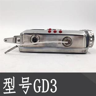 GD3矿用瓦斯抽放多参数传感器原厂正品 全