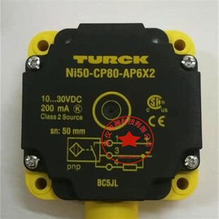 H1141质保二年极速发货 AN6X2 全新现货接近开关传感器NI50U CK40